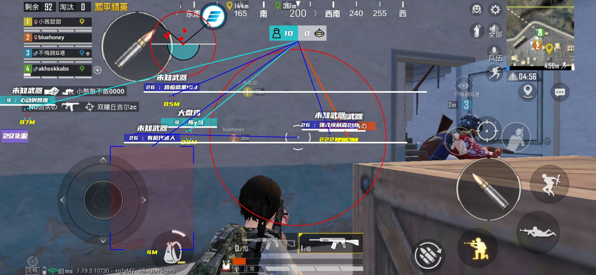 pubg地铁国际服《NRG》外挂度假岛随便乱杀