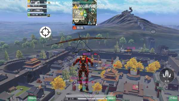 和平精英外挂【虎牙直装】人物透视 锁死自瞄 子弹追踪 雷达预警 掩体变色 物资显示 载具显示